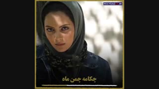 مهاجران!/ لیست بلندبالای سلبریتی‌های که از ایران رفتند