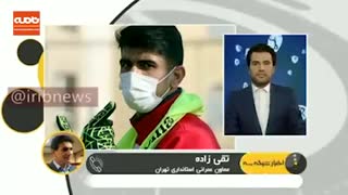 توضیحات معاون استاندار تهران درباره لغو بازیهای لیگ برتر فوتبال