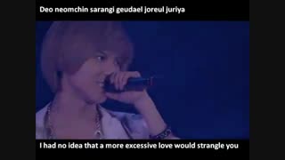 Obsession - SHINee