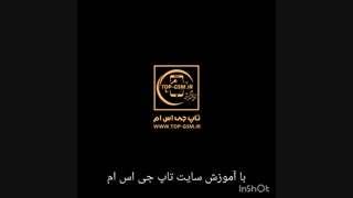 حذف گوگل اکانت سامسونگ J5 primeاندروید ۸