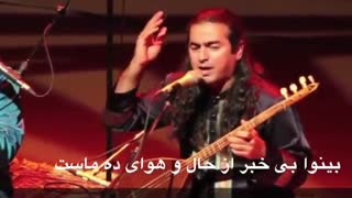 کدخدایی که گمان کرده خدای ده ماست