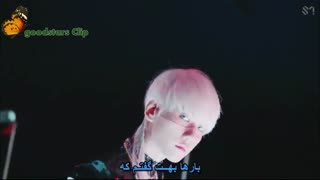 موزیک ویدئو  Obsession  از گروه اکسو با زیرنویس فارسی