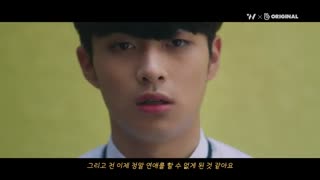 내 인생 최악의 고백을 받았다 [연애미수]  (FAILING IN LOVE )EP01 나도 이제 너 좋아한다고.وب درامای کره ای  با زیرنویس انگلیسی