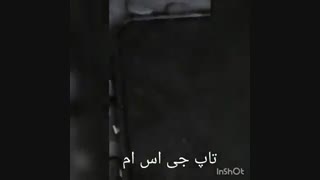 انلاک بوت لودر سامسونگ a305f باینری ۲