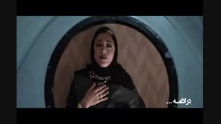 قسمت چهارم سریال کرگدن | قسمت 4 کرگدن | کامل | دانلود | قانونی