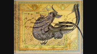 وقتی گریبان عدم با دست خلقت می درید