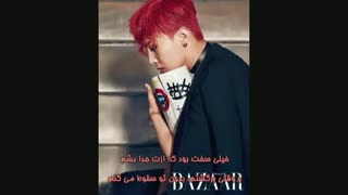 اهنگ_زیبای_g_dragon_x_rose_of_black_pinkبا_زیر_نویس