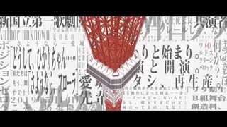 تریلر دو انیمه سینمایی سری Shoujo☆Kageki Revue Starlight