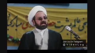 دیالوگ ماندگار فیلم مارمولک