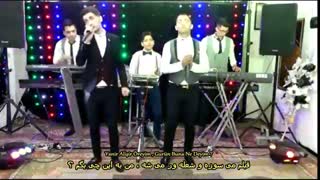 EBRAHIM JAVADI - CANDE BÜGÜZ-1080p