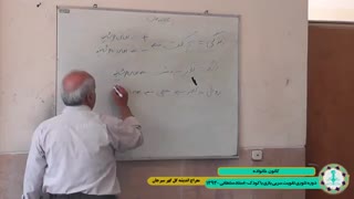 دوره تئوری تقویت مربی بازی با کودک  استاد مهدی سلطانی سال ۹۳