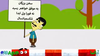 روزای قطعی اینترنت!!
