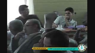 جلسه ستاد یاد یاران هندیز سال۹۳