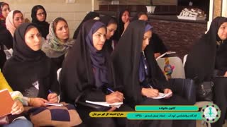 روانشناسی کودک - استاد ایمان اسدی - سال ۹۸