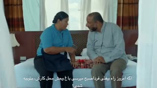 فیلم سینمایی چهار انگشت نماشا