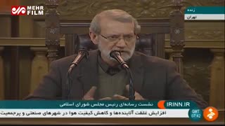 لاریجانی: از زمان اصلاح قیمت بنزین مطلع بودم