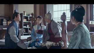 قسمت بیست و پنجم سریال چینی Nirvana in Fire 2 : The Wind Blows in Chang Lin   نیروانا در آتش فصل دوم بادی که در چانگ لین می وزد