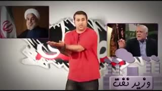 قرارداد کرسنت چیست / عامل آن کیست/ Crescent Petroleum