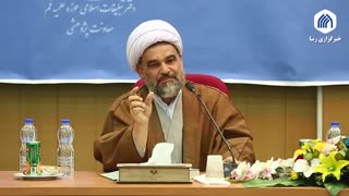 نشست علمی فقهی واکاوی آفاق جدید زکات برگزار شد