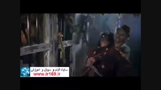 تیزر فیلم پیشونی سفید ۱