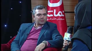 گفت‌‌وگوهایی درحاشیه نمایشگاه تراکنش ایران/7