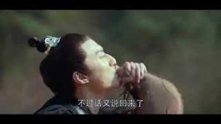 قسمت چهل ام سریال چینی Nirvana in Fire 2 : The Wind Blows in Chang Lin   نیروانا در آتش فصل دوم بادی که در چانگ لین می وزد