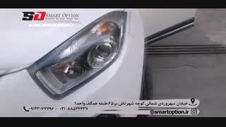 آپشن جک اس 5 - کروز کنترل، گارد جلو و عقب، پاور ویندوز و تی تی سی بافر