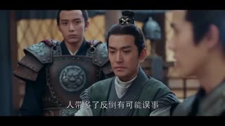 قسمت چهل و هشتم سریال چینی Nirvana in Fire 2 : The Wind Blows in Chang Lin   نیروانا در آتش فصل دوم بادی که در چانگ لین می وزد