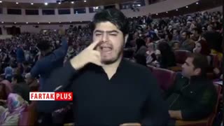 زجر کشیدن معلولان در جشنی که قرار بود آنجا خوشحال باشند!