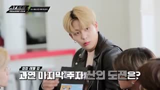 ATEEZ  TREASURE  FILM  EP 1  - پارت 1 با زیرنویس فارسی