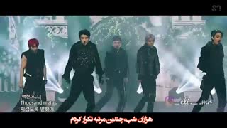 ❤ میکس استیج obsession اکسو ^_^ با زیرنویس فارسی