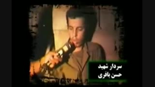 نابغه دفاع مقدس سردار سرلشکر شهید حسن باقری/ Hasan Bagheri