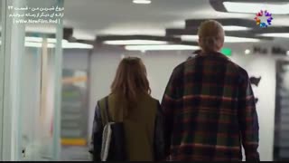 دانلود قسمت 24 سریال ترکی دروغ شیرین من Benim Tatli Yalanim E24