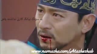 میکس غمگین ملکه کی Empress Ki