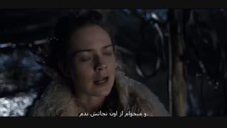 دیدن 6 - See 2019