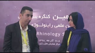 هفتمین کنگره بین المللی انجمن علمی راینولوژی ایران سال 98