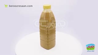 شیر قهوه ایلچی چوپان-به روز رسان