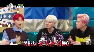 پیش نمایش برنامه Radio Star با حضور اکسو