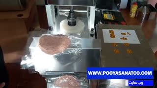 قابل توجه علاقه مندان فست فود!!!