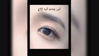 تست بلک پینک