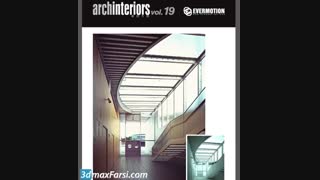 Evermotion Archinteriors vol. 19 | Download High Speed