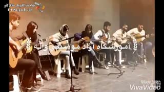 آموزشگاه موسیقی واله در رشت پروتز دندان