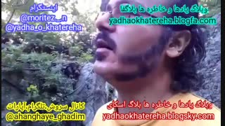 اهنگ عروسک از moritez._.n@ (کانال سروش،آپاراتahanghaye_ghadim@)