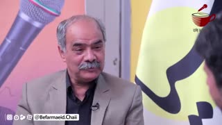 قسمت پنجم گفت و گو با علیرضا آخوندزاده به سبک بفرمایید چای-محسن رضوی