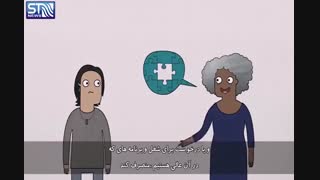 خود را دست کم نگیرید