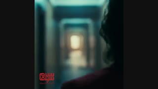 آنونس جدید فیلم «جوکر»