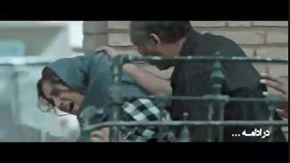 دانلود قسمت 4 سریال کرگدن