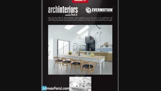 Evermotion Archinteriors vol. 27 | Download High Speed