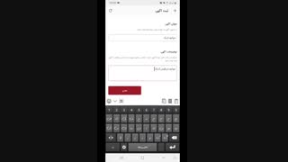 ثبت آگهی رایگان در دیوار