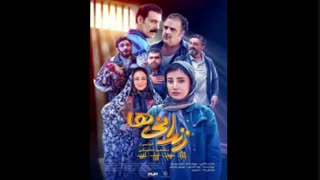 دانلود فیلم زندانی ها | زندانی ها کامل